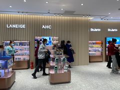 -国药中服免税(北京坊店)