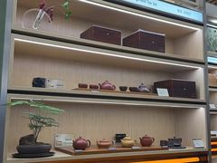 -小罐茶(济南恒隆广场店)