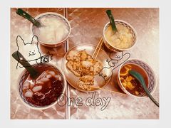 -老胡甜汤(龙眼店)