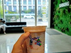 -瑞幸咖啡(写意创意中心店)