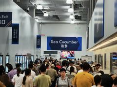 -山姆会员商店(上海浦东店)