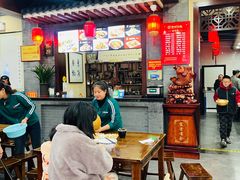 -澄城学斌水盆羊肉(总店)