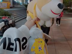 -爱玩嘉年华(江北一店)