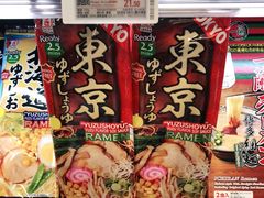 -Olé精品超市(上海虹桥南丰城店)