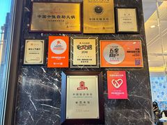 -初色海鲜自助(万丰路店)