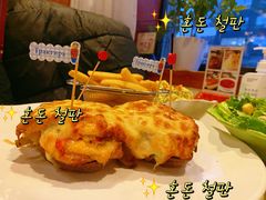 -老井俄式餐厅