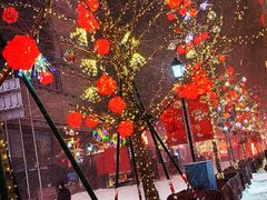 -上街里市集(悦喜客来广场店)