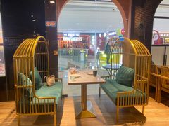 -意风小镇(内江万达广场店)