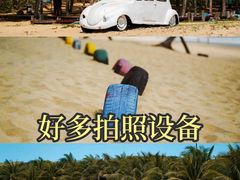 -三亚亚龙湾天域度假酒店