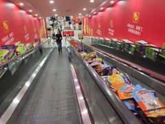 -沃尔玛(中山北路店)