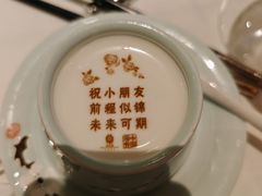 北京宴自制酸奶-北京宴(丰台总店)