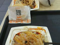 -魏家凉皮(曼哈顿店)