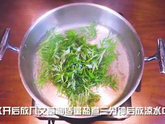 -杭州御湘湖养生度假酒店·溪颐轩中餐厅