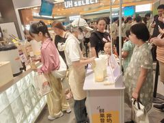 -果呀呀(国金街店)