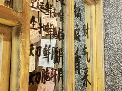 -旧街市鲜货老火锅(大光路店)