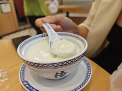 -赵记传承·中式甜品(深圳福田皇岗村店)