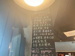 -青麦家·融合餐厅(江岛智立方店)