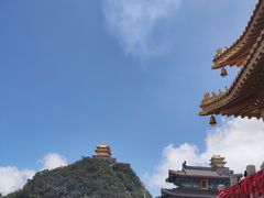 -老君山风景名胜区