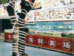 -琼大师东方烤乳猪(亚特兰蒂斯店)