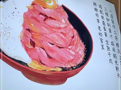 -YAMAKAWA(龙湖胥江天街店)