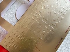 -好利来(东四店)