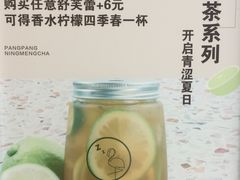 -狐狸和向日葵(北京路店)