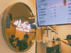 -娃哈哈·奶茶(武林店)