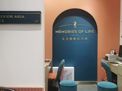 -海马体照相馆(重庆爱琴海购物公园店)