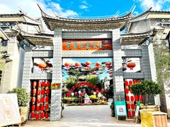 -回辉登偰氏面片(东莲花美食街店)