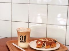 百利甜拿铁-81BAKERY(大学路店)
