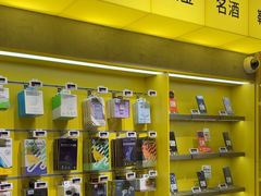 -爱回收(美罗城店)