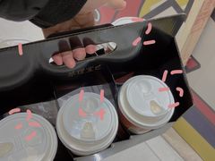 -茶理宜世(岭南站NOVA店)