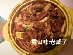 -多嘴肉蟹煲(万达店)