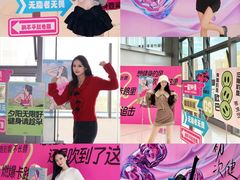 -YCHL FIT 健身(星寰店)