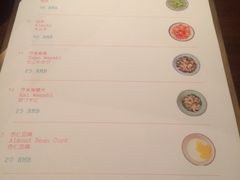 -铃木食堂(帽儿胡同店)