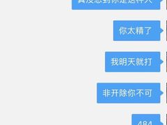 -GMJ·24H健身房(四川北路店)