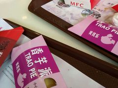 -美优乐(阳春红旗路店)