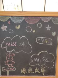 -绿皮火车照相馆 婚纱照旅拍(厦门店)