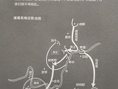 -四川博物院