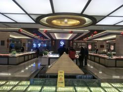 -中国黄金(北京旗舰店)