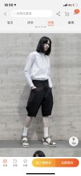 -IN STYLE·全国形象店