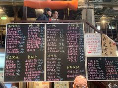 -東茅街茶馆