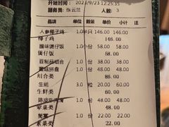 -大头椰·海南椰子鸡火锅(思明万象城店)