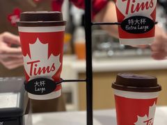 -Tims天好咖啡(华侨城步行街店)