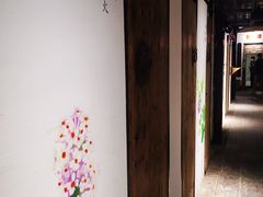 -院里·贵州菜(府东街店)