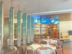 -闽海肴(北辰荟店)