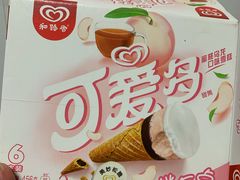 -盒马鲜生(文景博乐里购物广场店)
