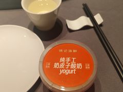 -徐记海鲜(陕西历史博物馆|明德门店)