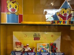 -麦当劳(百利广场店)