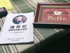 -谜语人真人演绎沉浸式密室实景游戏剧场